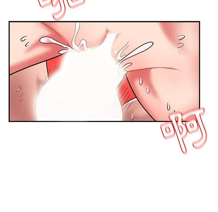 顽皮女孩敏儿 - 第13话 - page 118