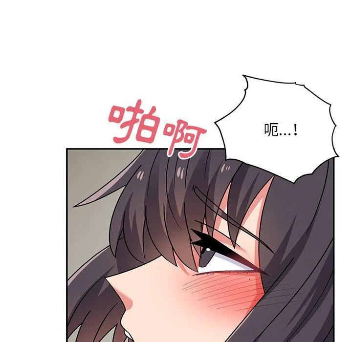 顽皮女孩敏儿 - 第37话 - page 19