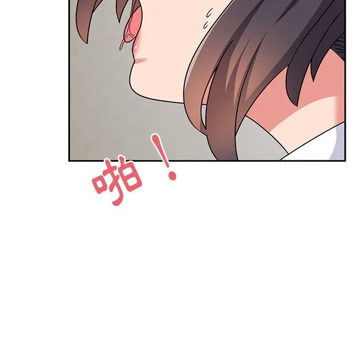 顽皮女孩敏儿 - 第37话 - page 20