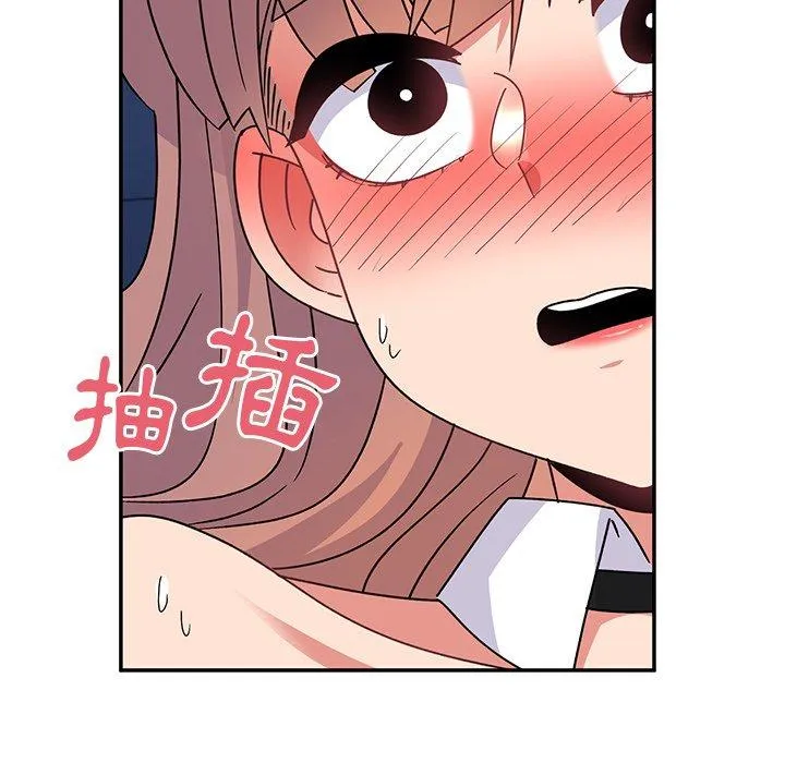 顽皮女孩敏儿 - 第37话 - page 50