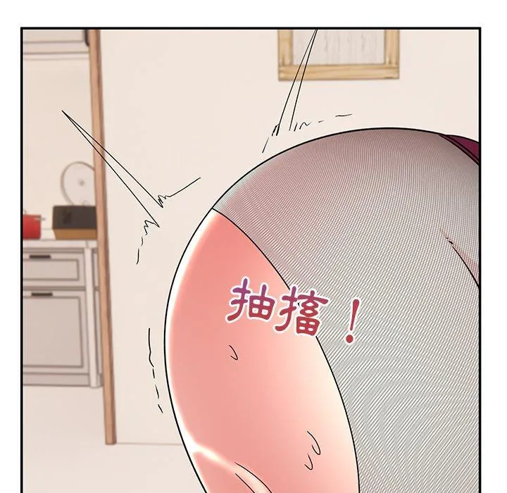 顽皮女孩敏儿 - 第37话 - page 57