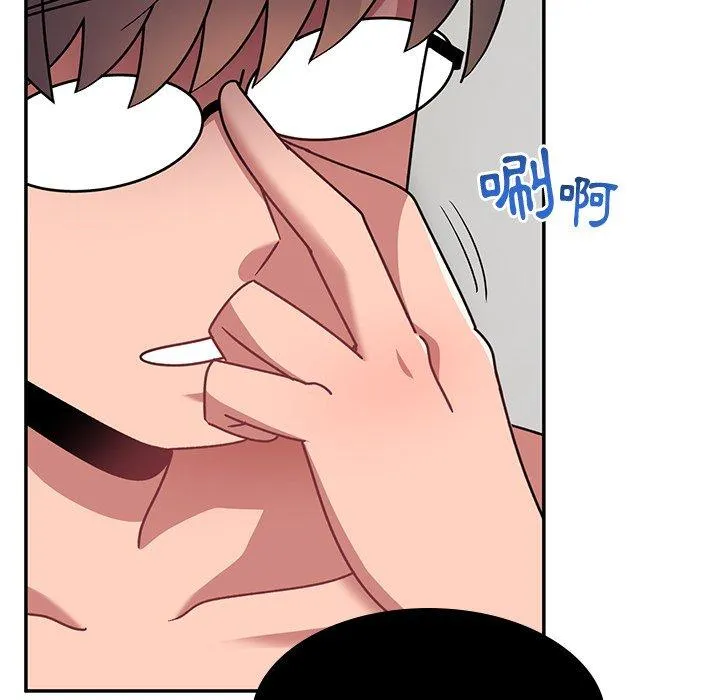 顽皮女孩敏儿 - 第37话 - page 69