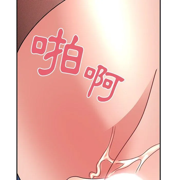 顽皮女孩敏儿 - 第37话 - page 74