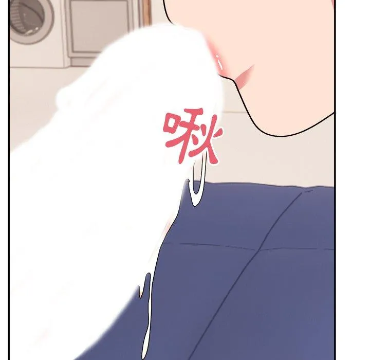 顽皮女孩敏儿 - 第37话 - page 119