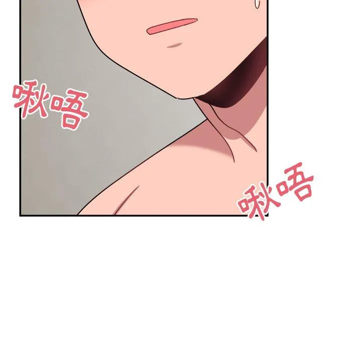 顽皮女孩敏儿 - 第37话 - page 122