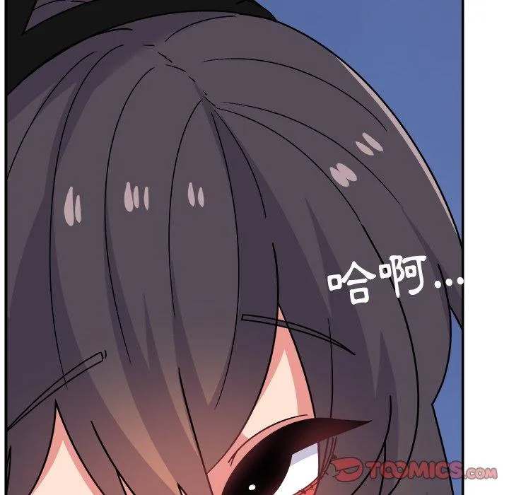 顽皮女孩敏儿 - 第37话 - page 124