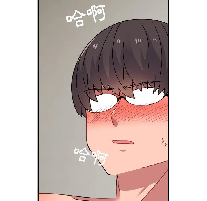 顽皮女孩敏儿 - 第37话 - page 134
