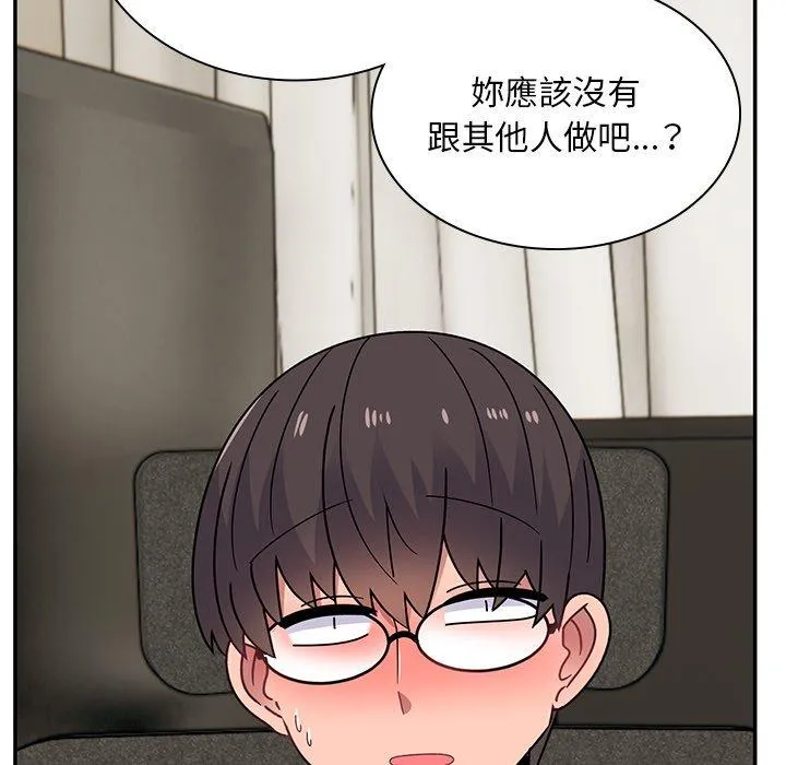 顽皮女孩敏儿 - 第37话 - page 166