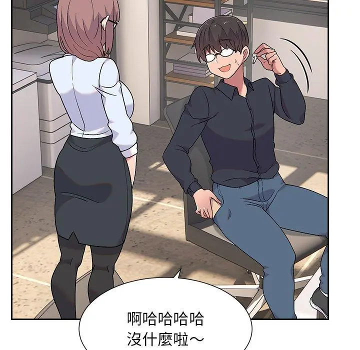 顽皮女孩敏儿 - 第8话 - page 85