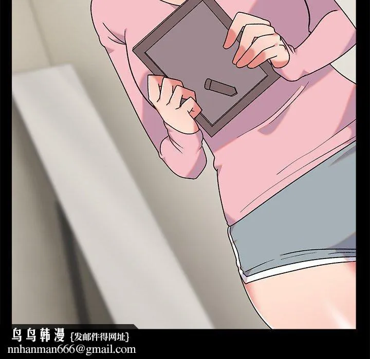 顽皮女孩敏儿 - 第8话 - page 149