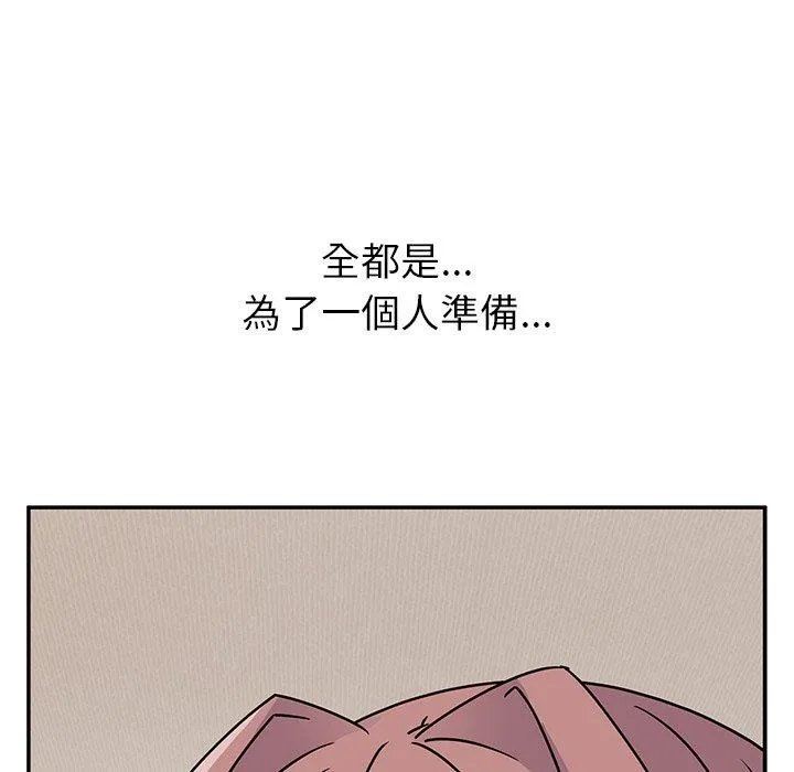 顽皮女孩敏儿 - 第34话 - page 58