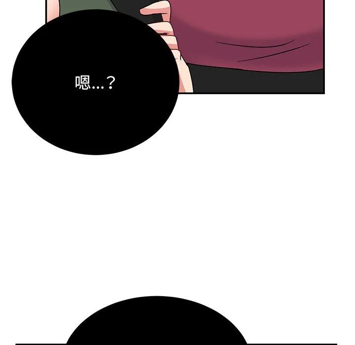 顽皮女孩敏儿 - 第34话 - page 114