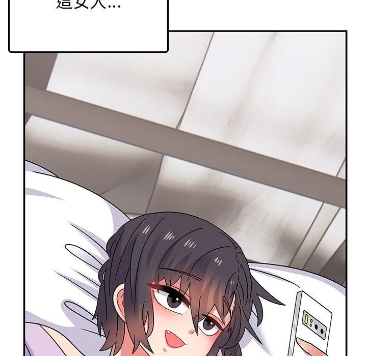 顽皮女孩敏儿 - 第34话 - page 127