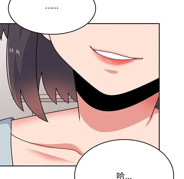 顽皮女孩敏儿 - 第34话 - page 203