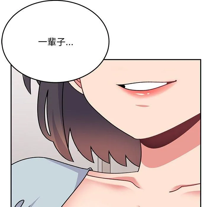 顽皮女孩敏儿 - 第34话 - page 210