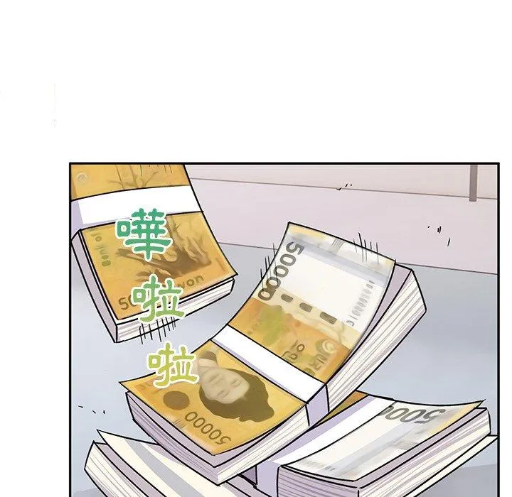 顽皮女孩敏儿 - 第34话 - page 221