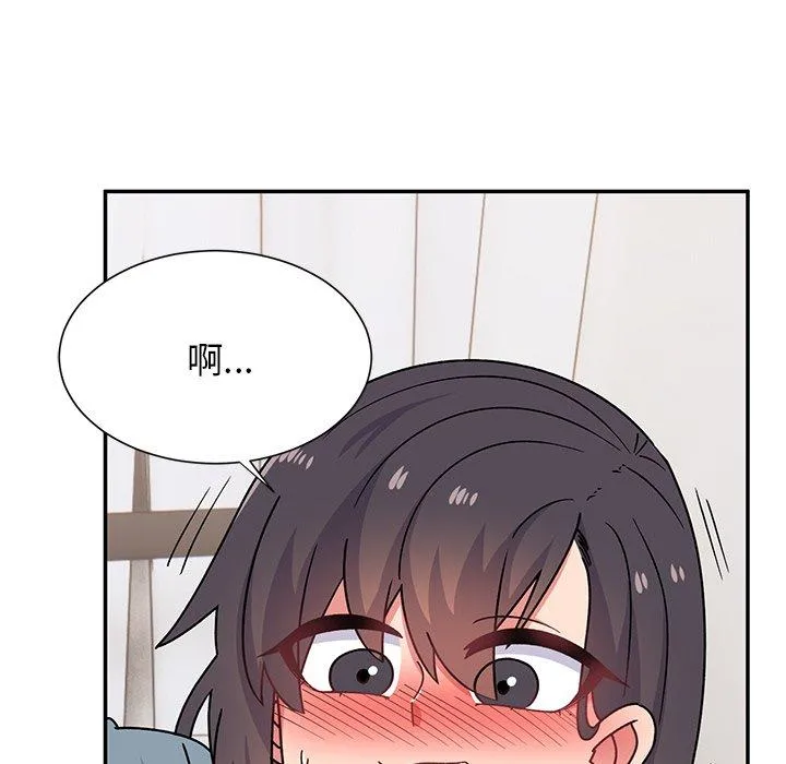 顽皮女孩敏儿 - 第29话 - page 21