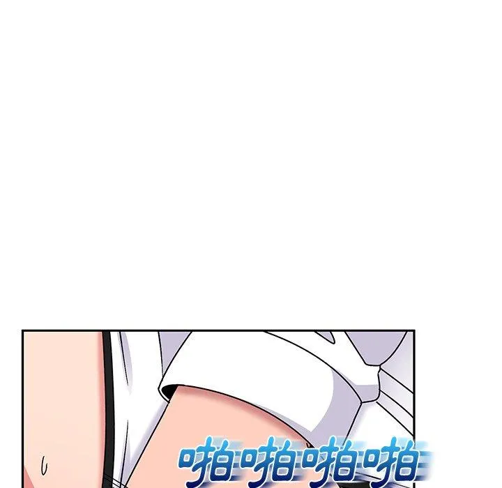 顽皮女孩敏儿 - 第29话 - page 23