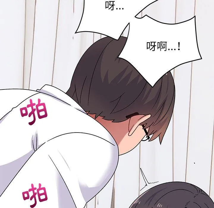 顽皮女孩敏儿 - 第29话 - page 26
