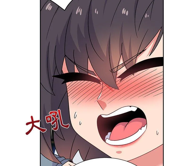 顽皮女孩敏儿 - 第29话 - page 33