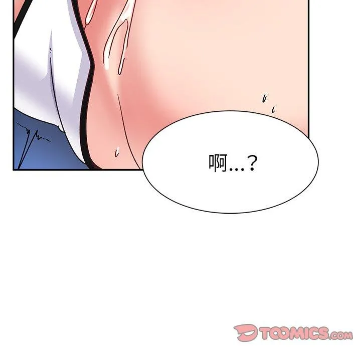 顽皮女孩敏儿 - 第29话 - page 36