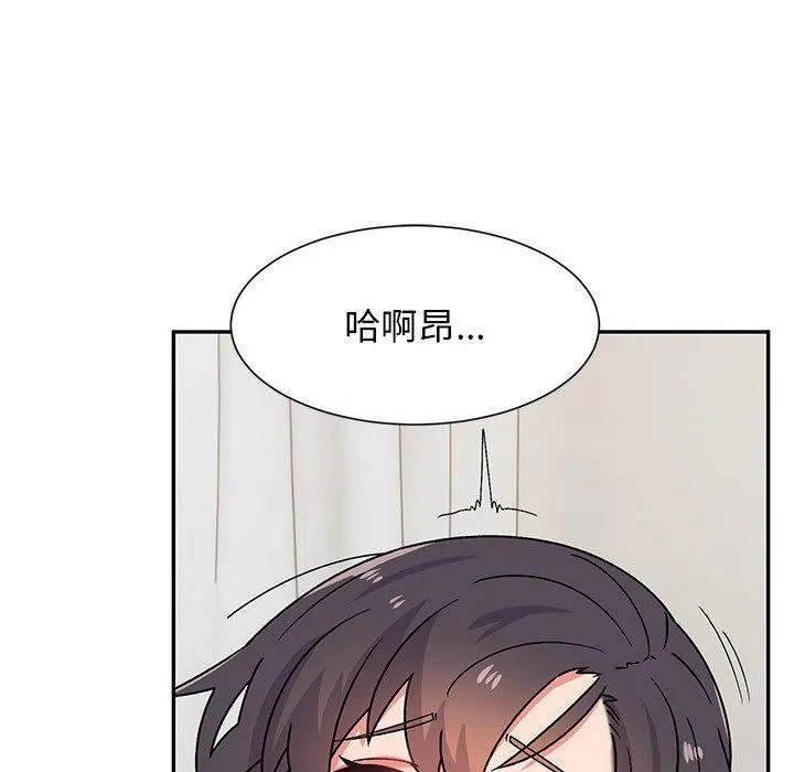 顽皮女孩敏儿 - 第29话 - page 37