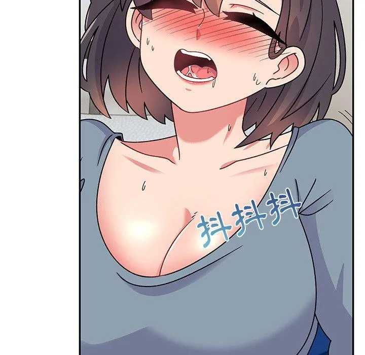 顽皮女孩敏儿 - 第29话 - page 38