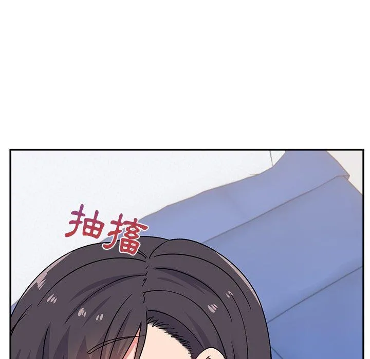 顽皮女孩敏儿 - 第29话 - page 45