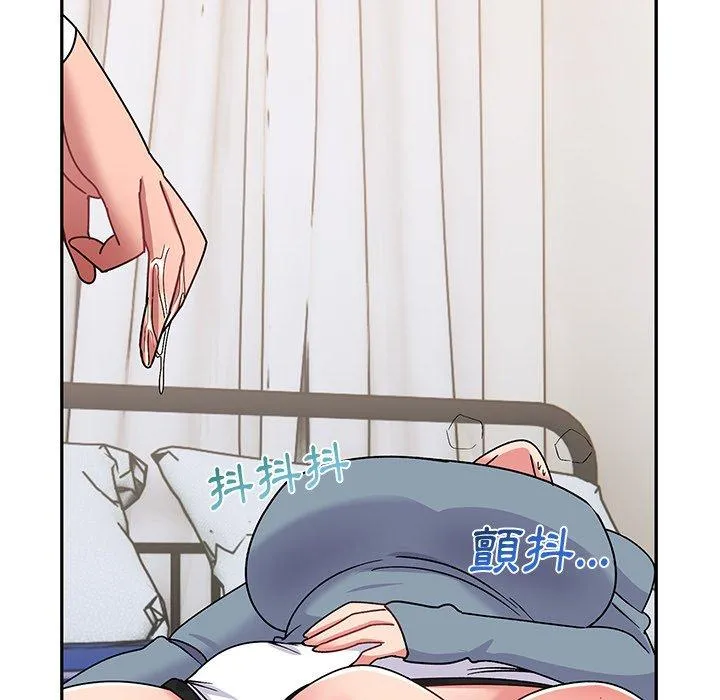 顽皮女孩敏儿 - 第29话 - page 50