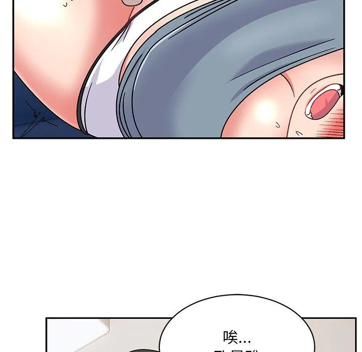 顽皮女孩敏儿 - 第29话 - page 55