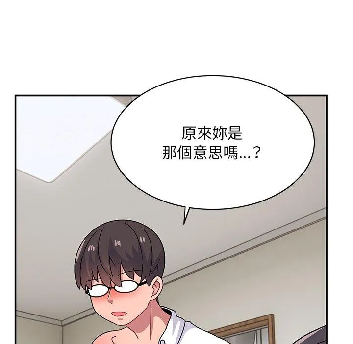 顽皮女孩敏儿 - 第29话 - page 64