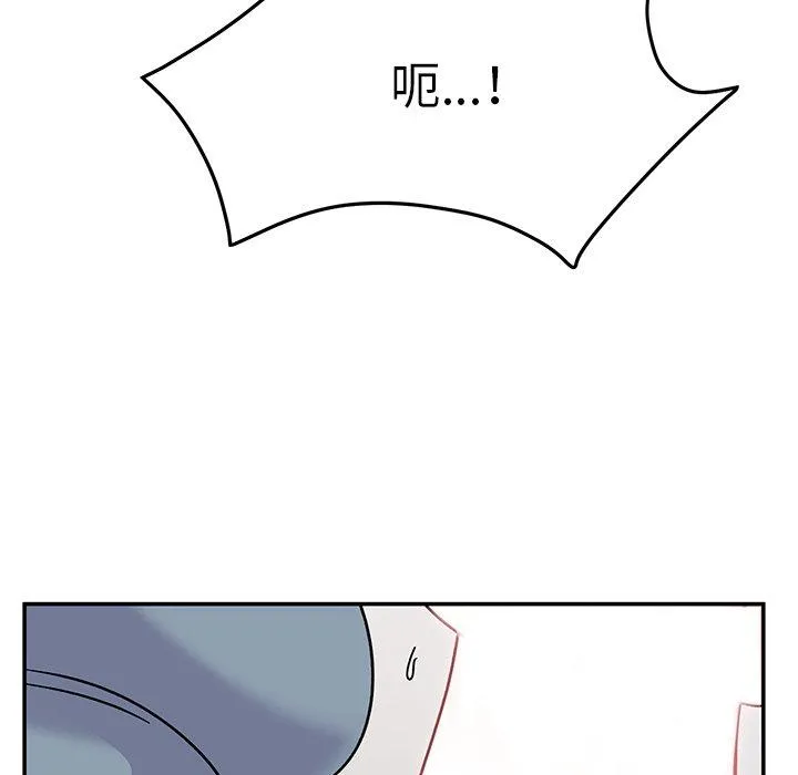 顽皮女孩敏儿 - 第29话 - page 78