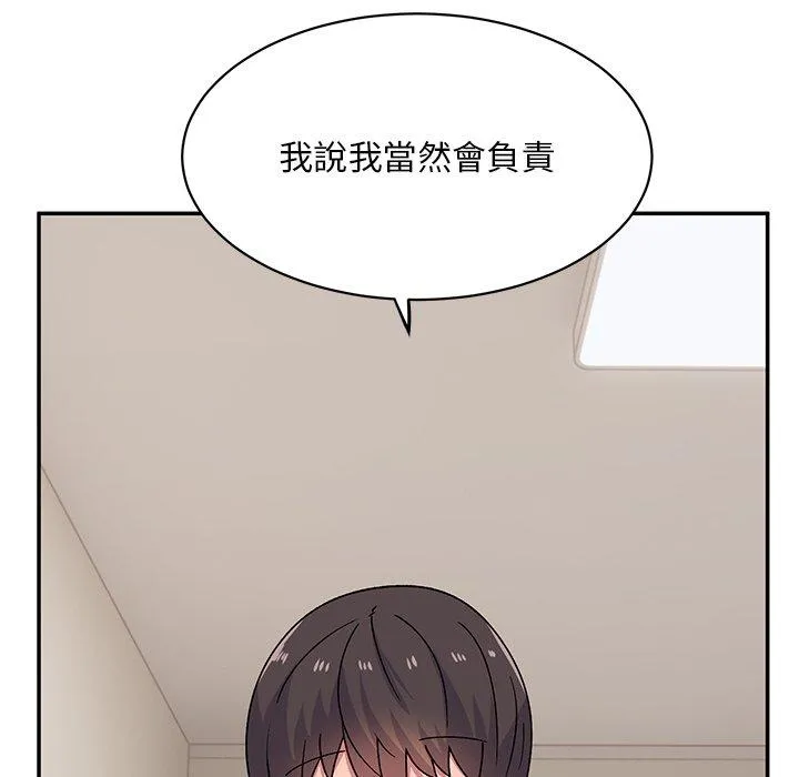 顽皮女孩敏儿 - 第29话 - page 91
