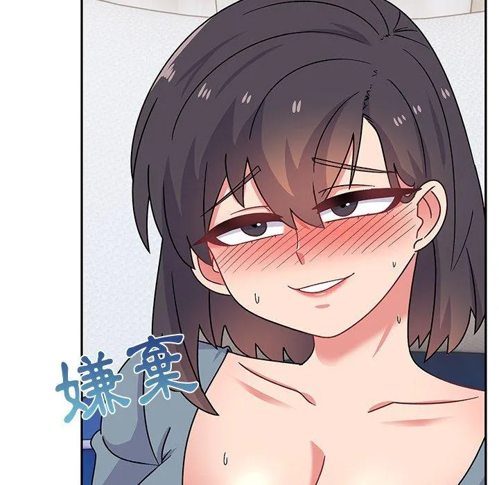 顽皮女孩敏儿 - 第29话 - page 111