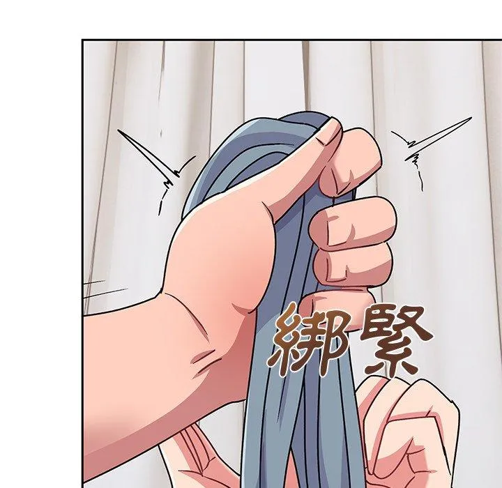 顽皮女孩敏儿 - 第29话 - page 125