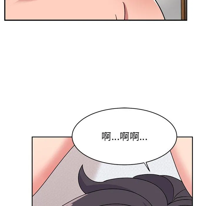 顽皮女孩敏儿 - 第29话 - page 135