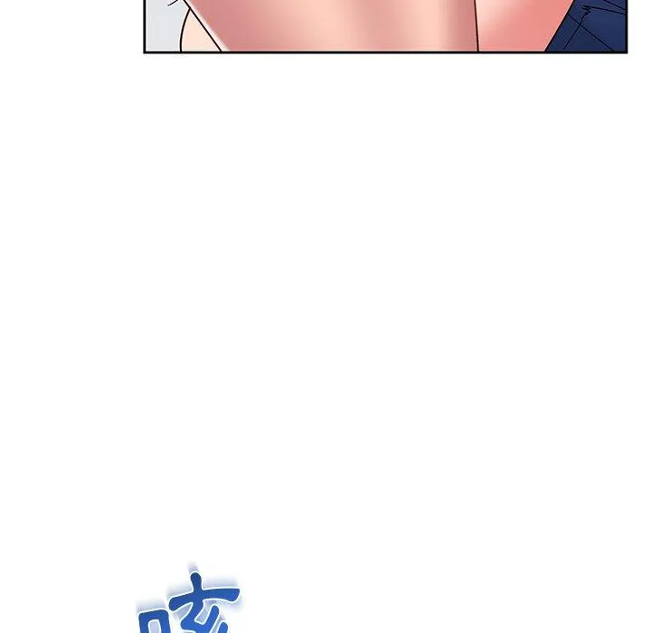 顽皮女孩敏儿 - 第29话 - page 146