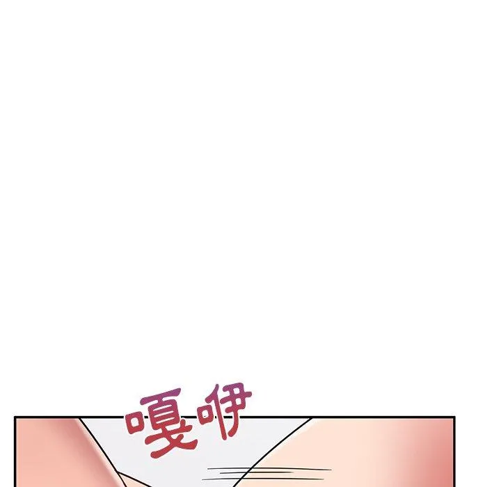 顽皮女孩敏儿 - 第29话 - page 149