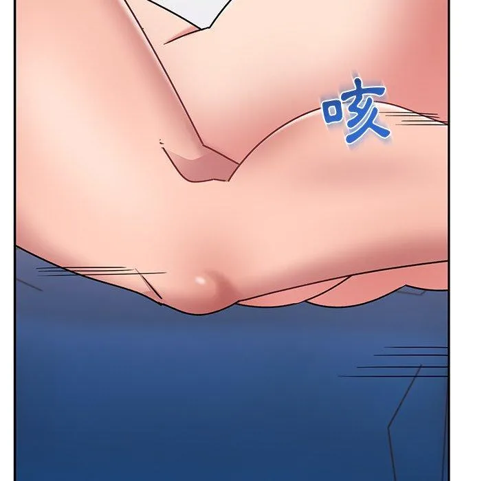 顽皮女孩敏儿 - 第29话 - page 150