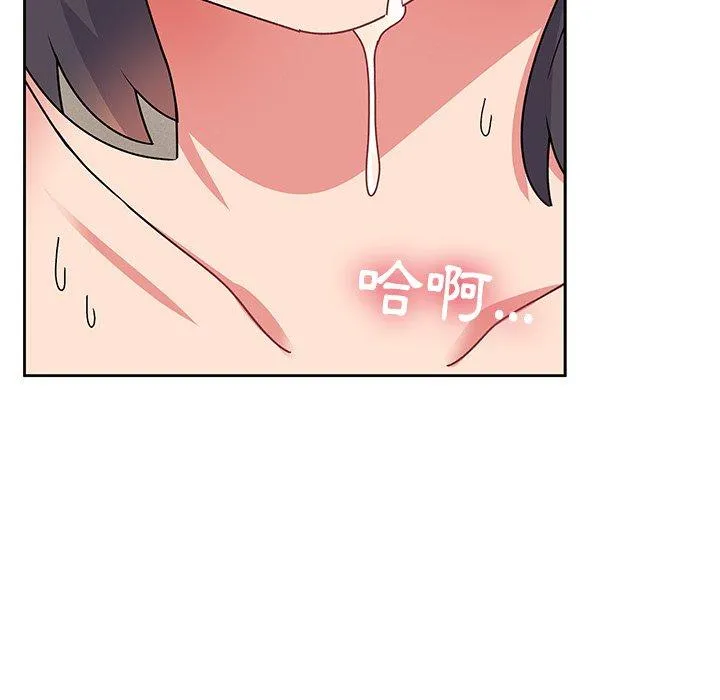 顽皮女孩敏儿 - 第29话 - page 169