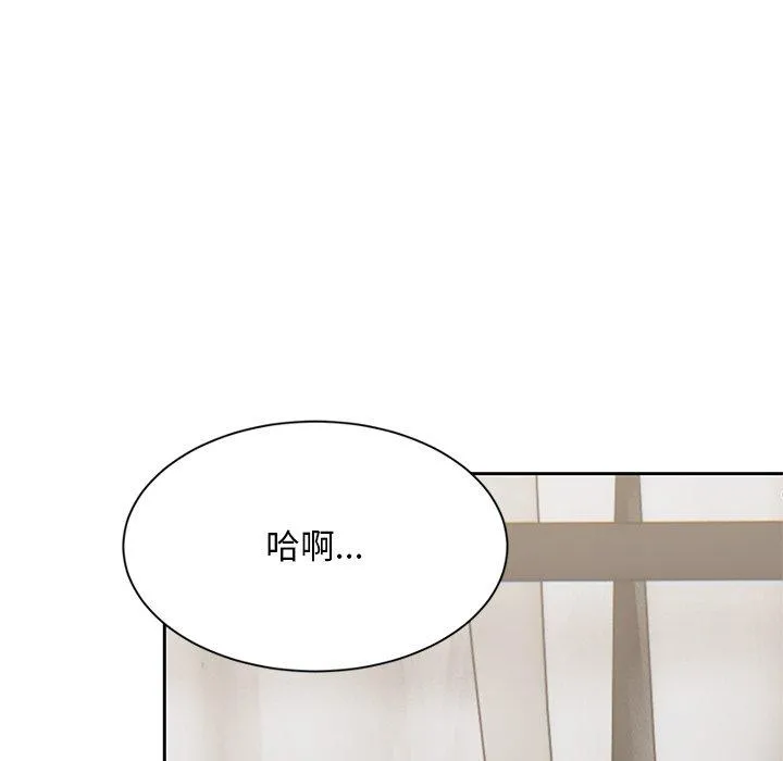 顽皮女孩敏儿 - 第29话 - page 170