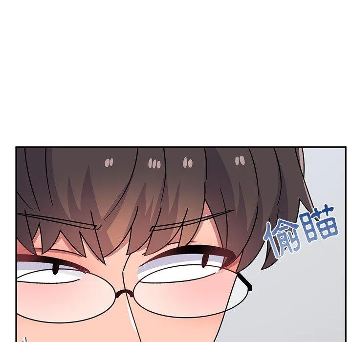顽皮女孩敏儿 - 第28话 - page 14