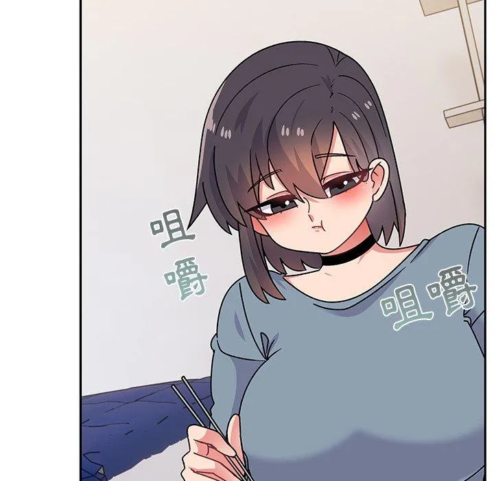顽皮女孩敏儿 - 第28话 - page 17