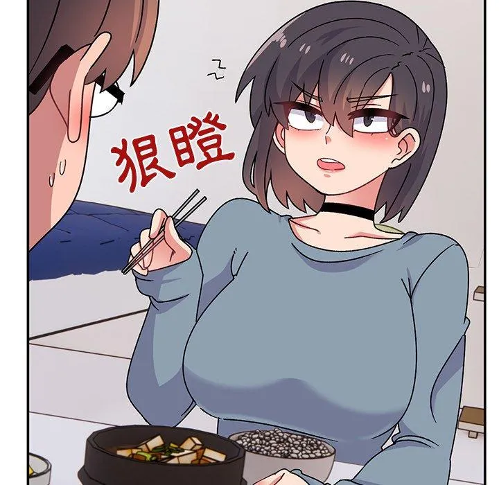 顽皮女孩敏儿 - 第28话 - page 22