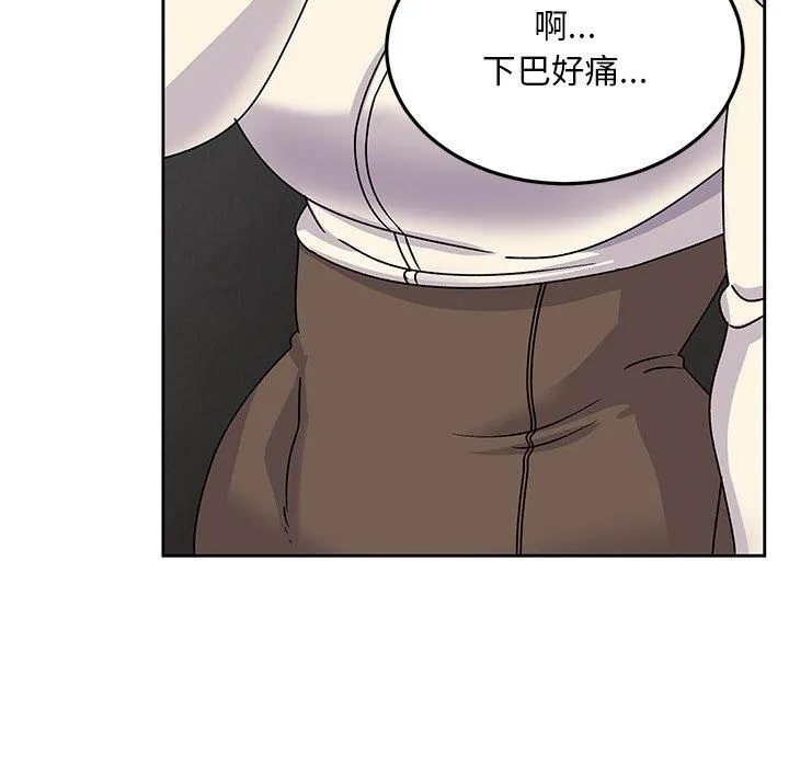 顽皮女孩敏儿 - 第28话 - page 56