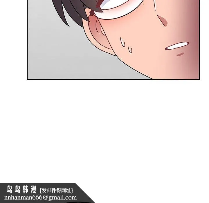 顽皮女孩敏儿 - 第28话 - page 85