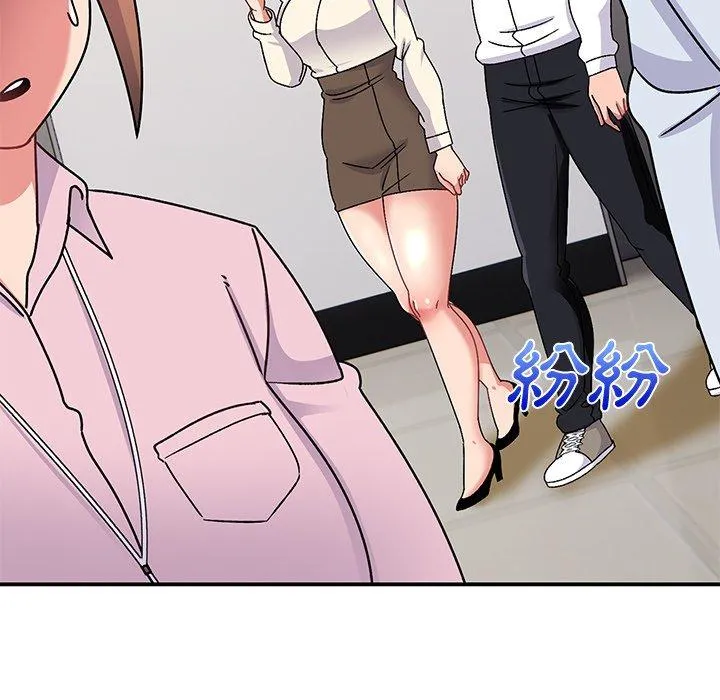 顽皮女孩敏儿 - 第28话 - page 101