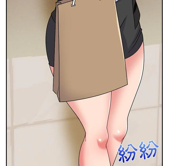 顽皮女孩敏儿 - 第28话 - page 106