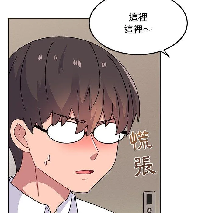顽皮女孩敏儿 - 第28话 - page 113