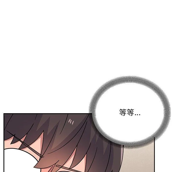 顽皮女孩敏儿 - 第28话 - page 119